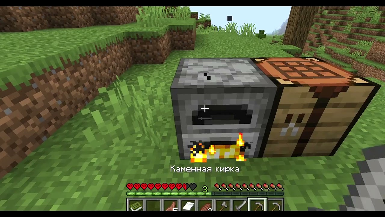 Играю в Minecraft в хардкоре