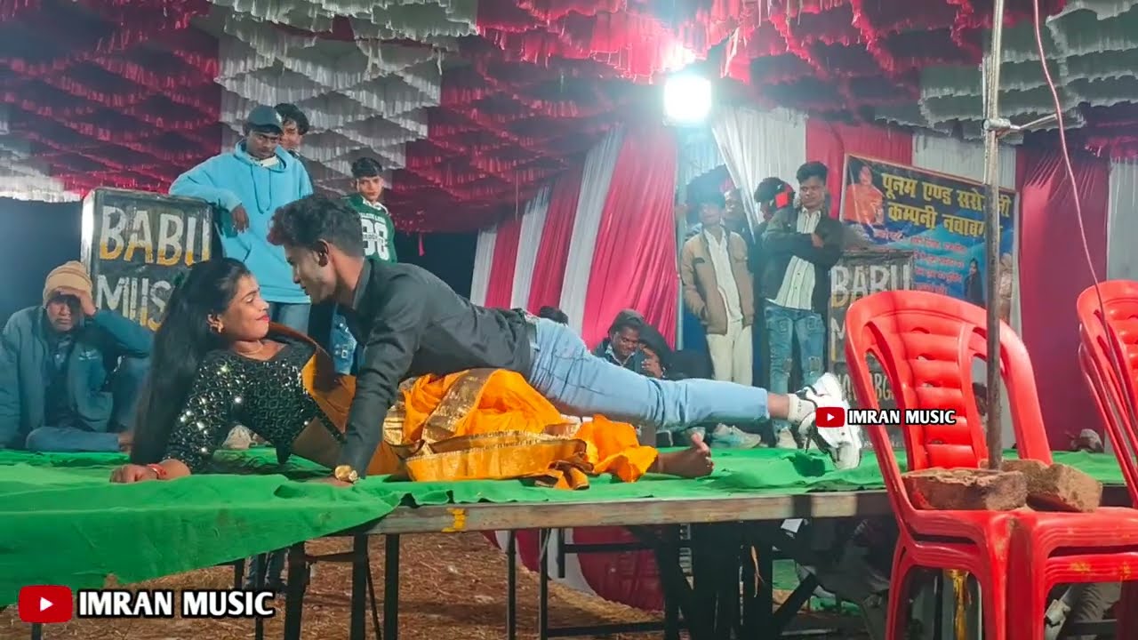 बलम जी कमर में परेशानी ब|kamar me pareshani ba dance video||फेमस डांसर एंड ज्योति डांसर #2025