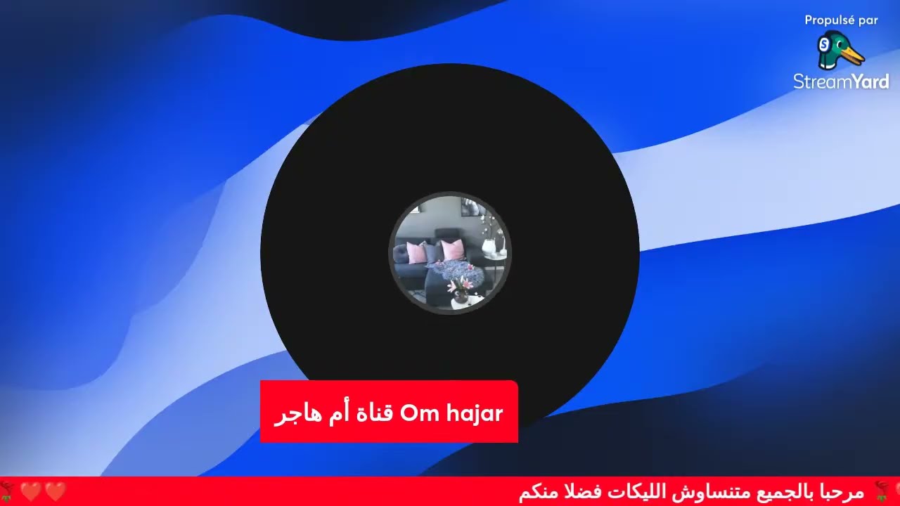 مربوحة تيفي وا تنازلو 🤔خوسيفينا تبعات خطة مولات الزبيبة😂لبنى وفاتي دارو حرب 😇نااايضة