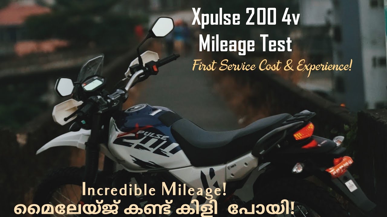 Xpulse 200 4v - മൈലേയ്ജ് കണ്ടു ഞെട്ടി | Mileage Test | First Service Cost & Experience