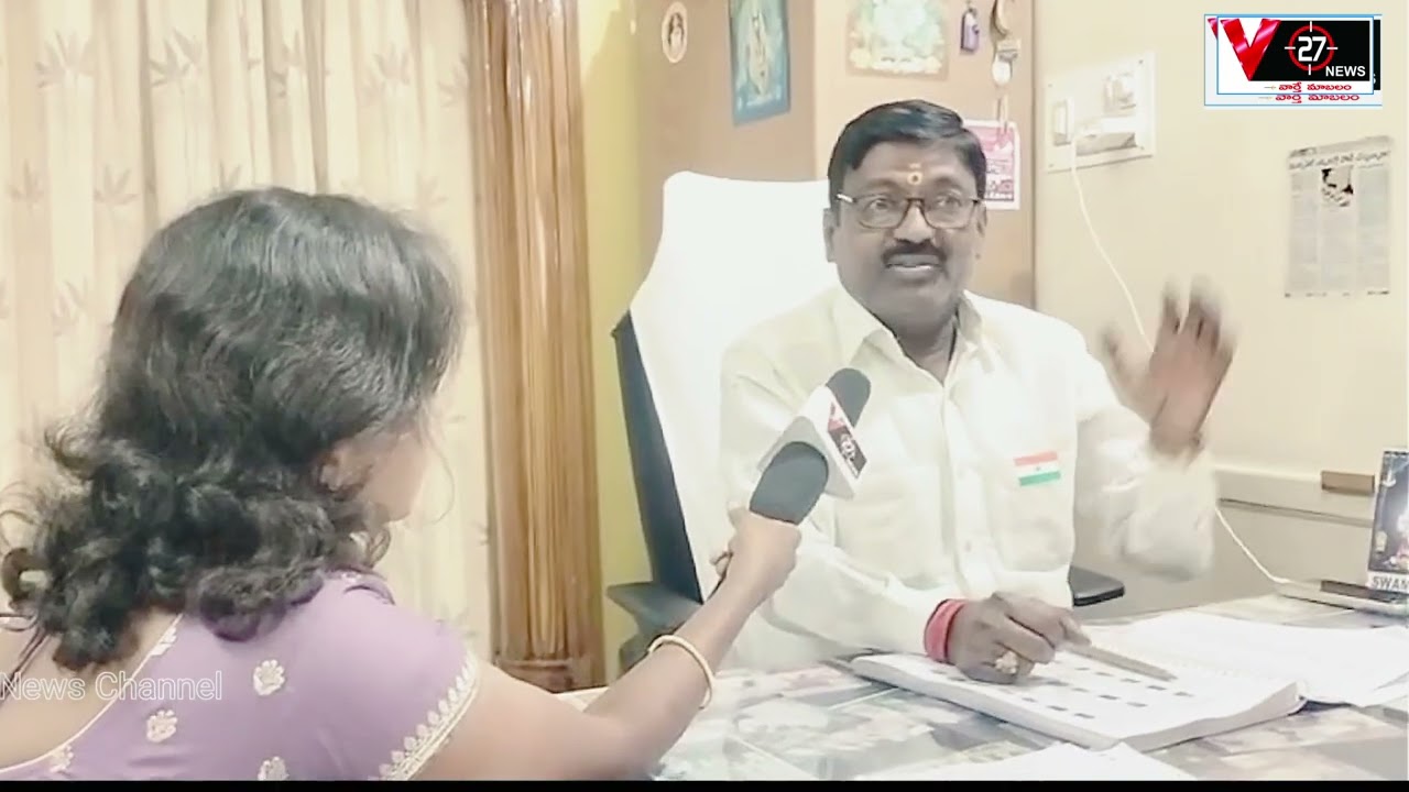 కరీంనగర్ కార్పోరేషన్ 36 వ డివిజన్ ఇండిపెండెంట్ అభ్యర్థిగా నేతికుంట యాదయ్య V27 NEWS తో ఇంటర్వ్యూ 