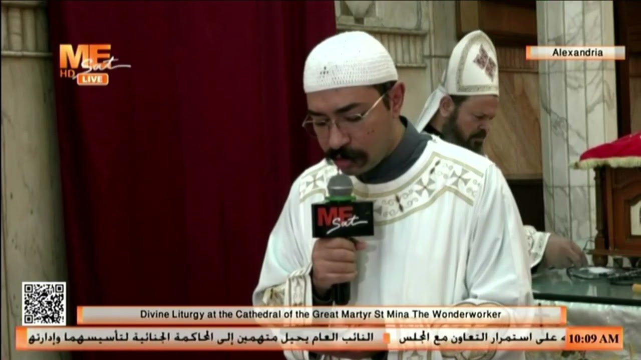 قداس عيد نياحة القديس البابا كيرلس السادس، من دير مار مينا العجائبي العامر بمريوط - الإسكندرية.