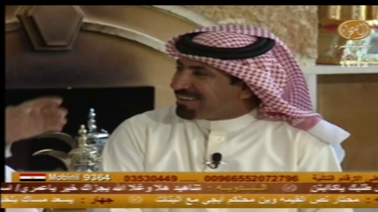 رمضان بالماضي / محمد سعد الزعيري الدوسري وفرج رويضان المخاريم  ج٢