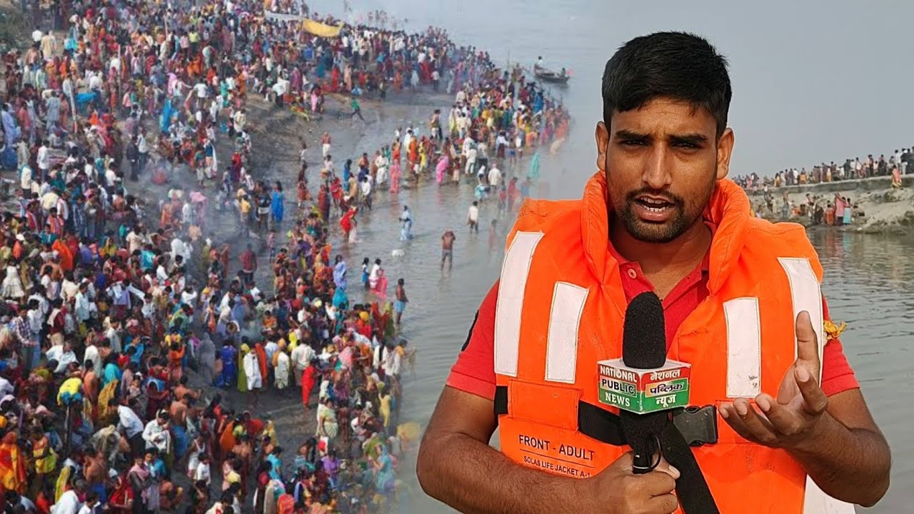 कार्तिक पुर्णिमा नहाने मेला /  Kartik Purnima / Nahan Mela