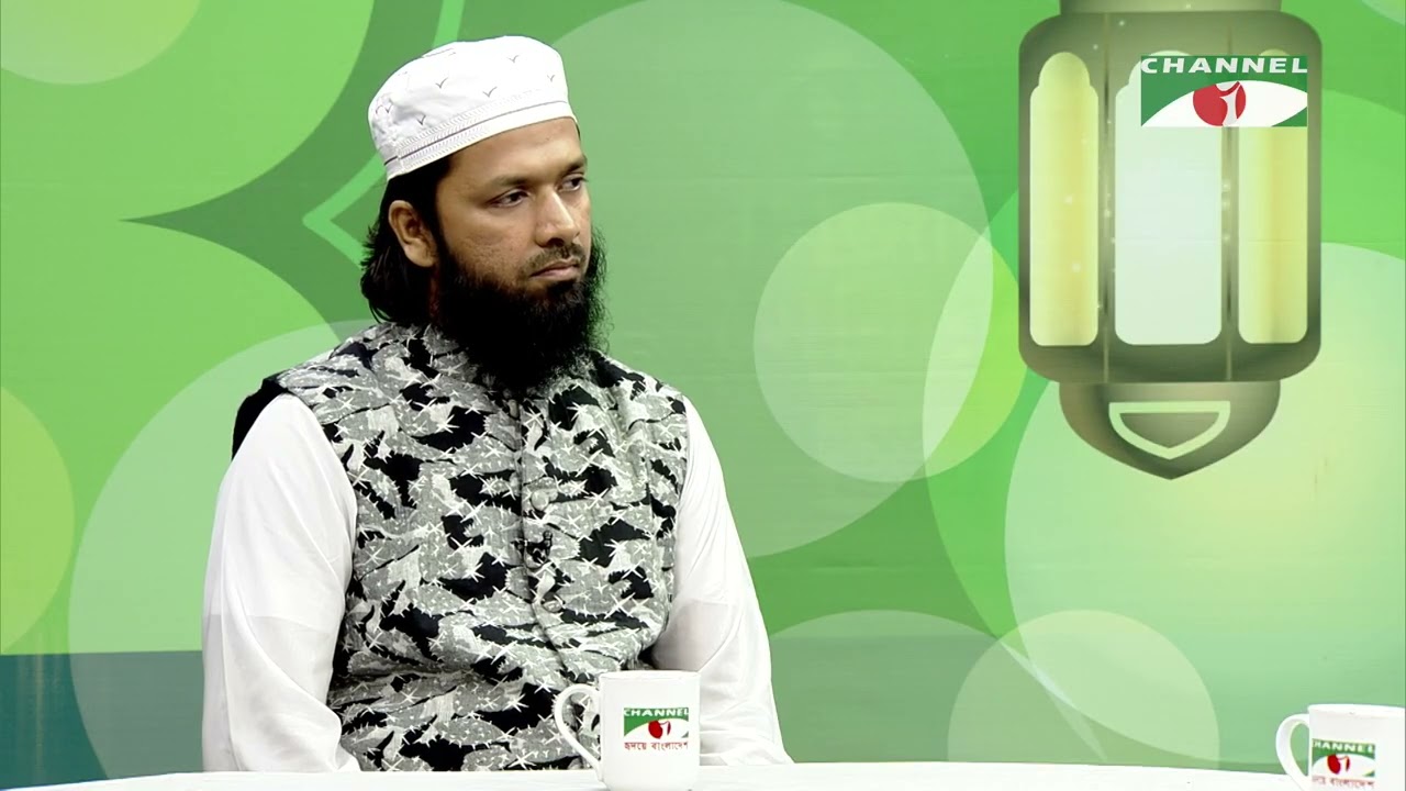 জিলহজ মাসের ফজিলত | শান্তির পথে | Shantir Pothe | ইসলামিক আলোচনা অনুষ্ঠান