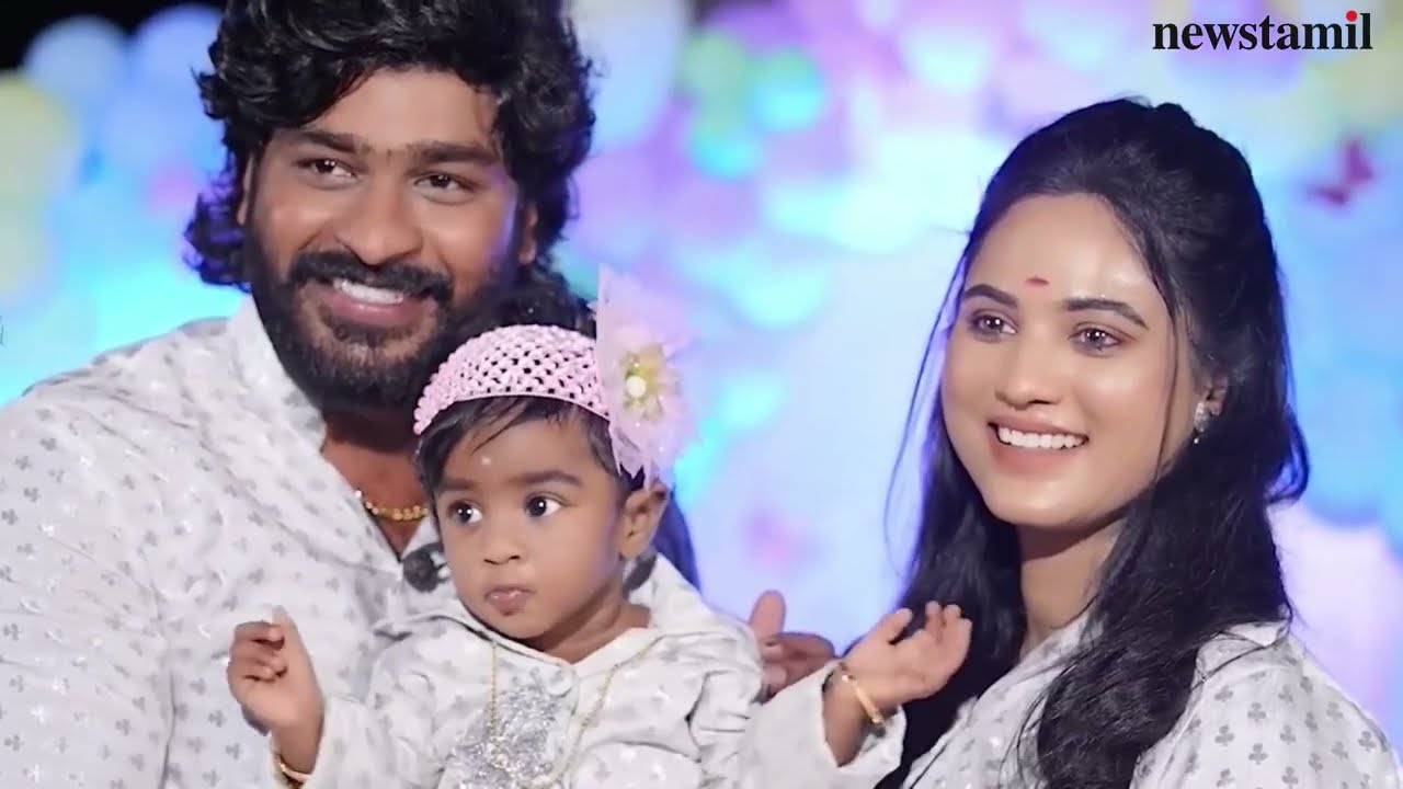Actor Naveen - Kanmani daughter Aadhridhi 1st Birthday Celebration | News Tamil Glitz