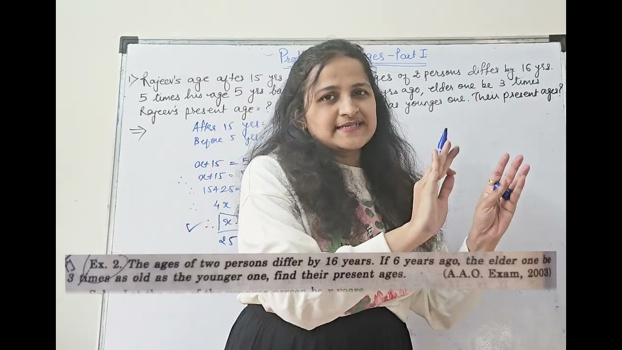 Frequently asked in competitive exam-  Problems on Ages part 1