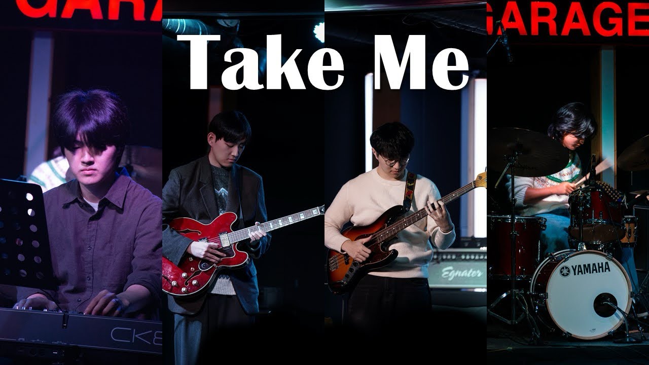 Take Me 서울대학교 중앙 재즈동아리 자이브 | SNU JIVE