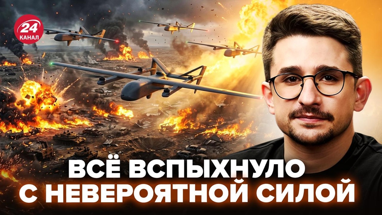 🔥НАКИ: ВСЁ РАЗНЕСЛО ЗА СЕКУНДЫ! Мадяр НАЧАЛ АД. Ключевая БАЗА В ПЕПЕЛ! Новая тактика добивает РФ