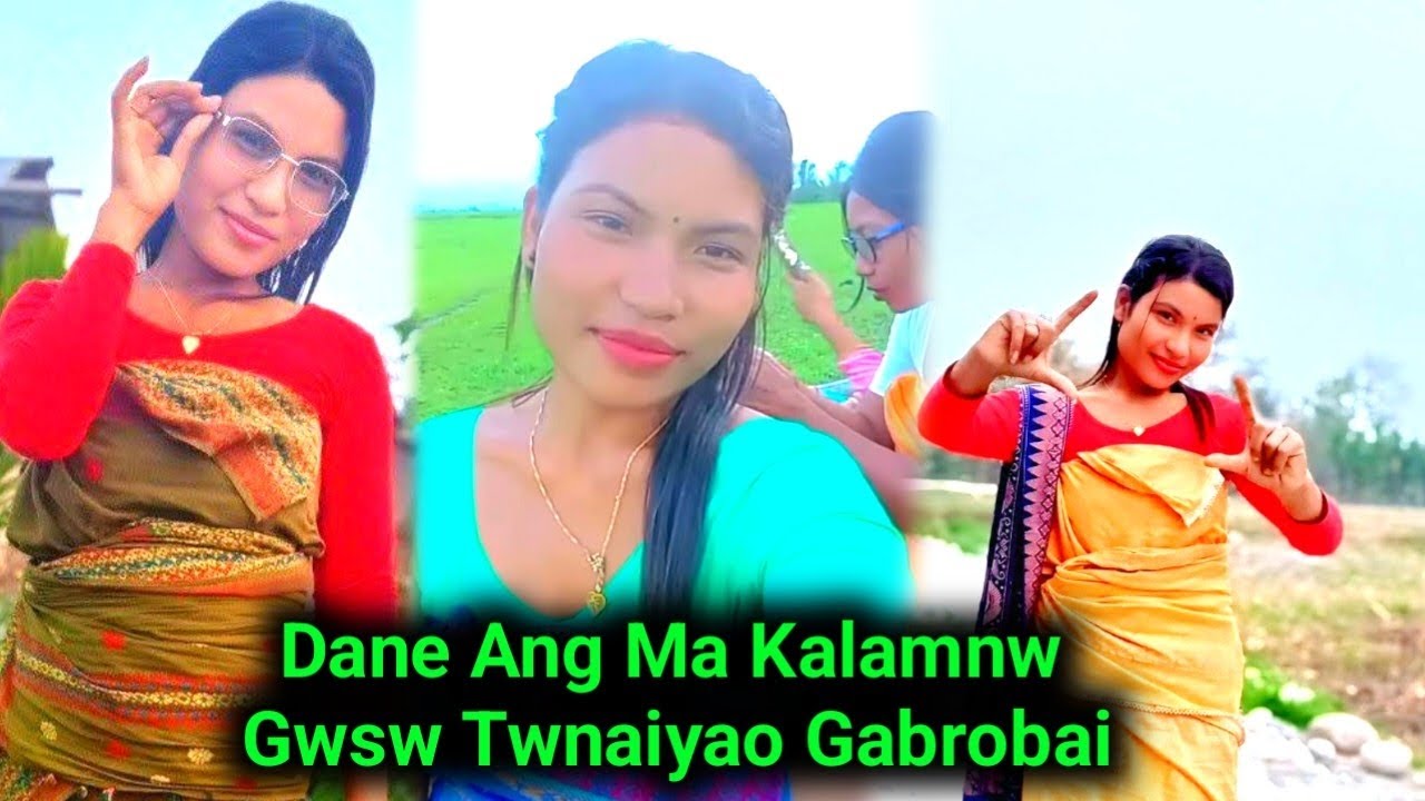 Mami Nwng Angkwo Gwdao Swrao Daklam