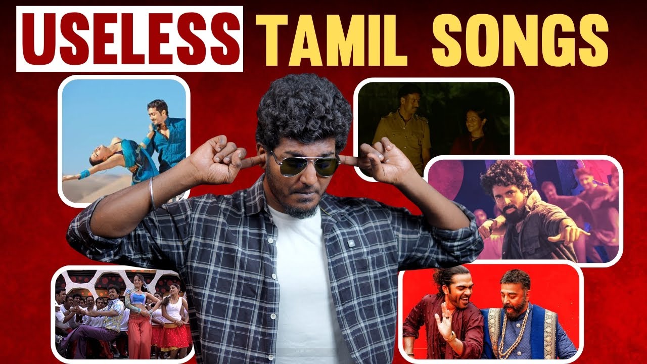 Why is this song here? 😂 Tamil Cinema’s Weird Song | Cinema Bogan