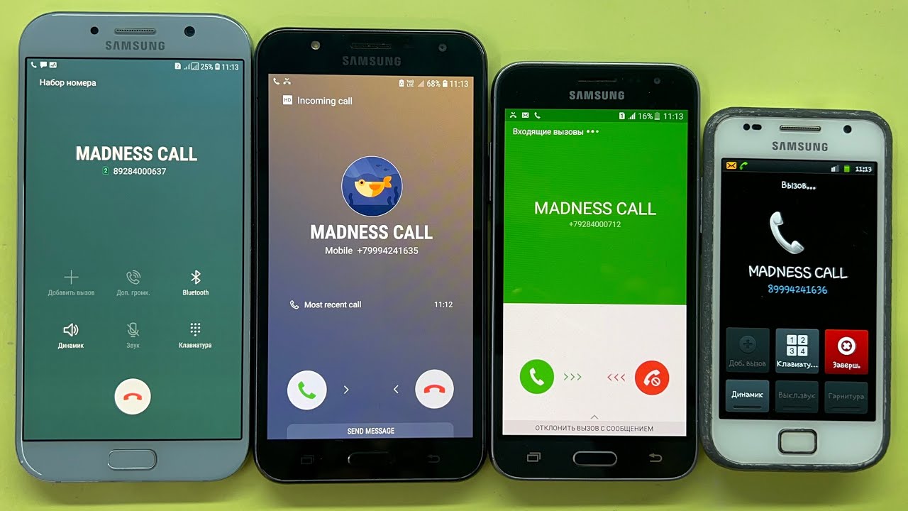 Incoming Call Outgoing Call / Over The Horizon Samsung Galaxy A7 J7 S+ J3 / MADNESS CALL