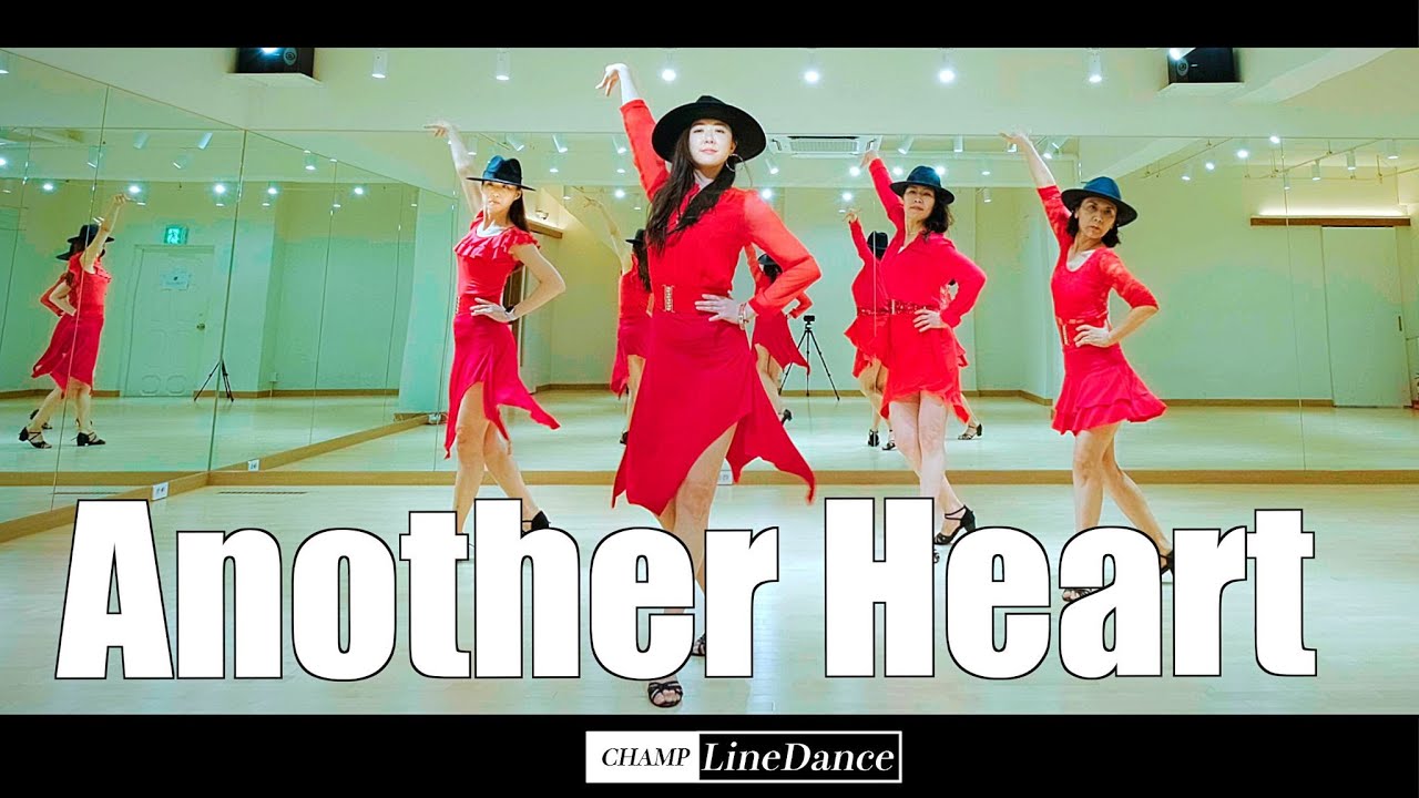 [라인댄스중급반] Another Heart Line Dance || 어너덜하트 라인댄스  || 국제라인댄스대회 소셜곡
