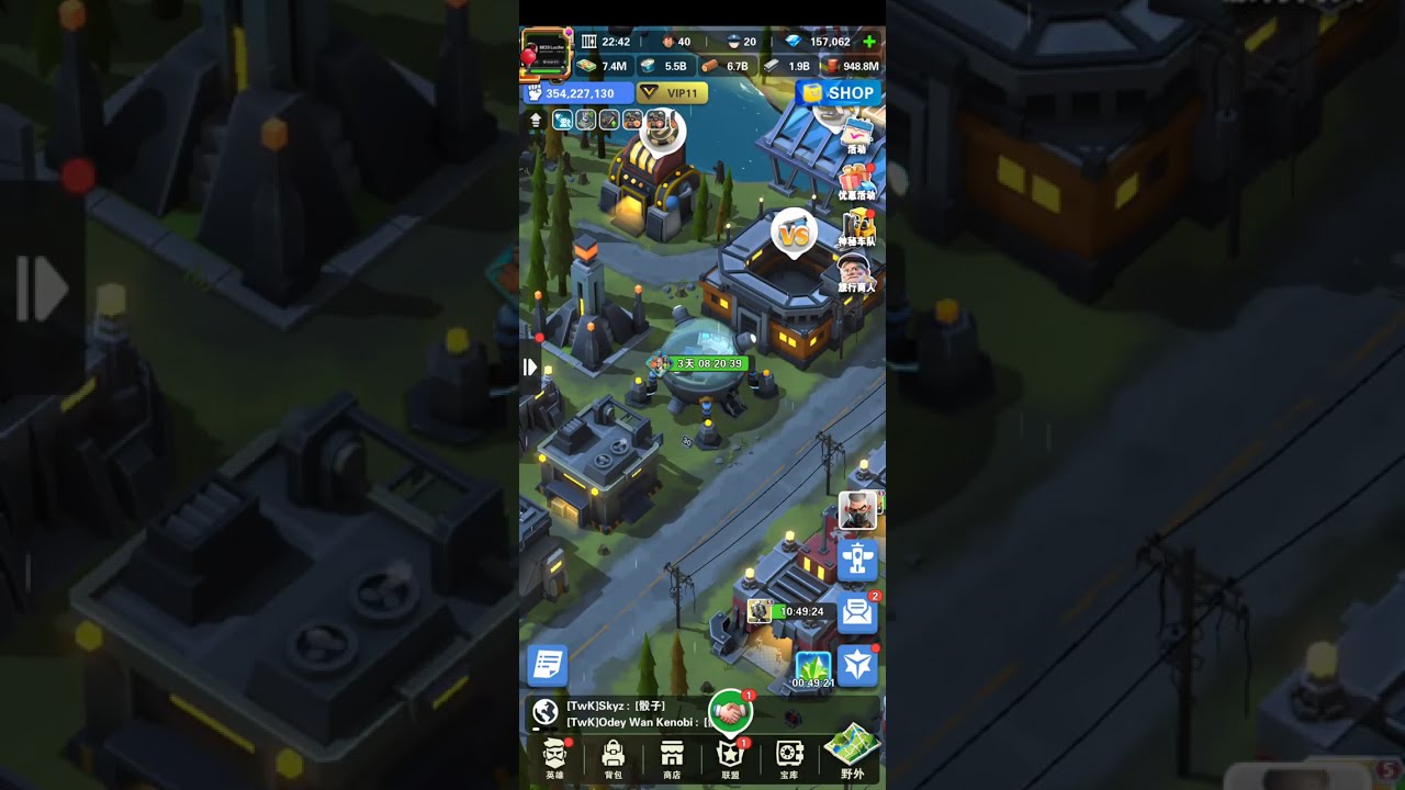 Great cc 48 vs 2