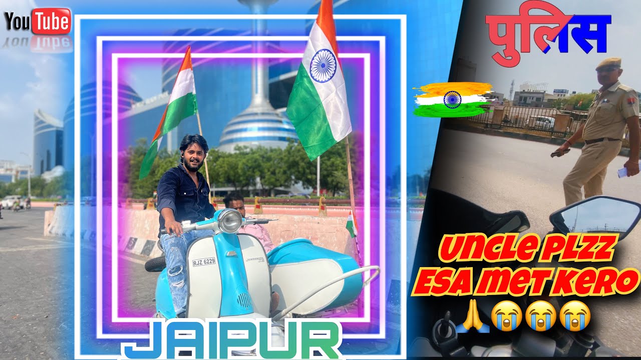 Jaipur ride  #wtp #wtpjaipur #citypark #cityparkjaipur #jaipur #youtube #shorts #rajasthan #rider