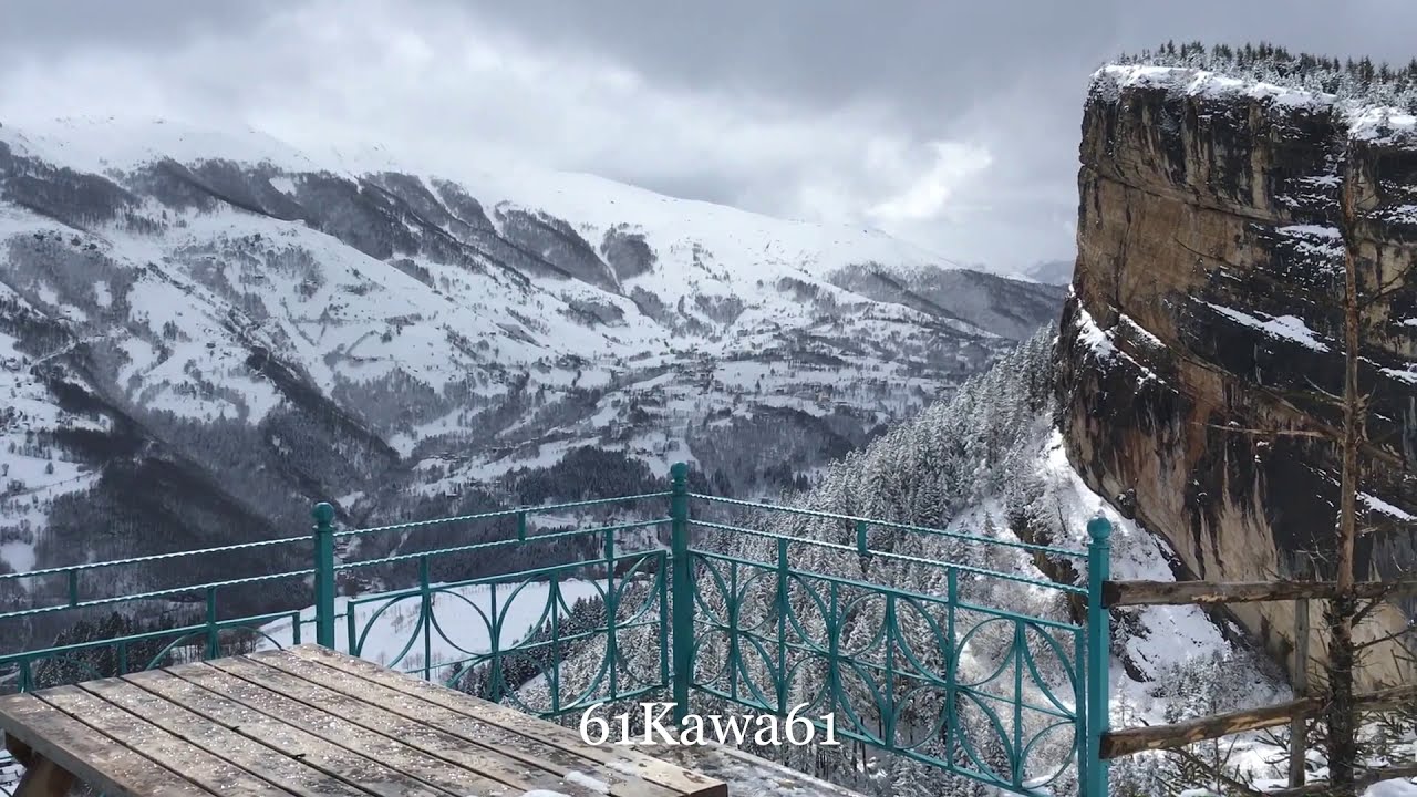 Trabzon Akcaabat Calk&ouml;y Nayino Dag Evi