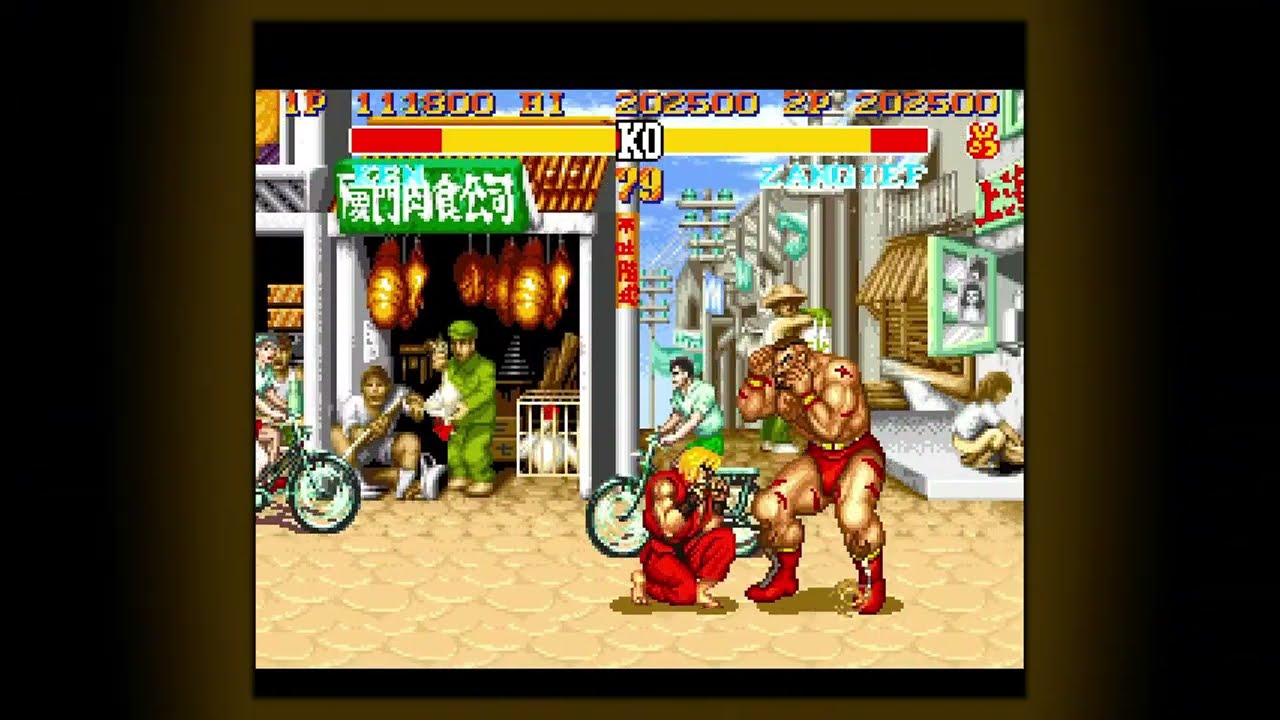 Turbo Speed, Classic Fades | Street Fighter II Turbo (SNES)