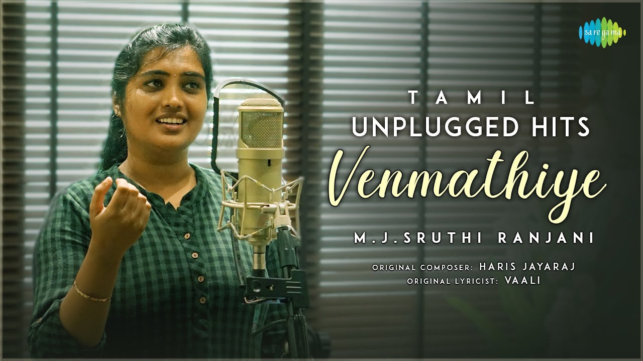 Venmathiye - Tamil Unplugged Hits | Minnale | Harris Jayaraj | M.J.Sruthi Ranjani