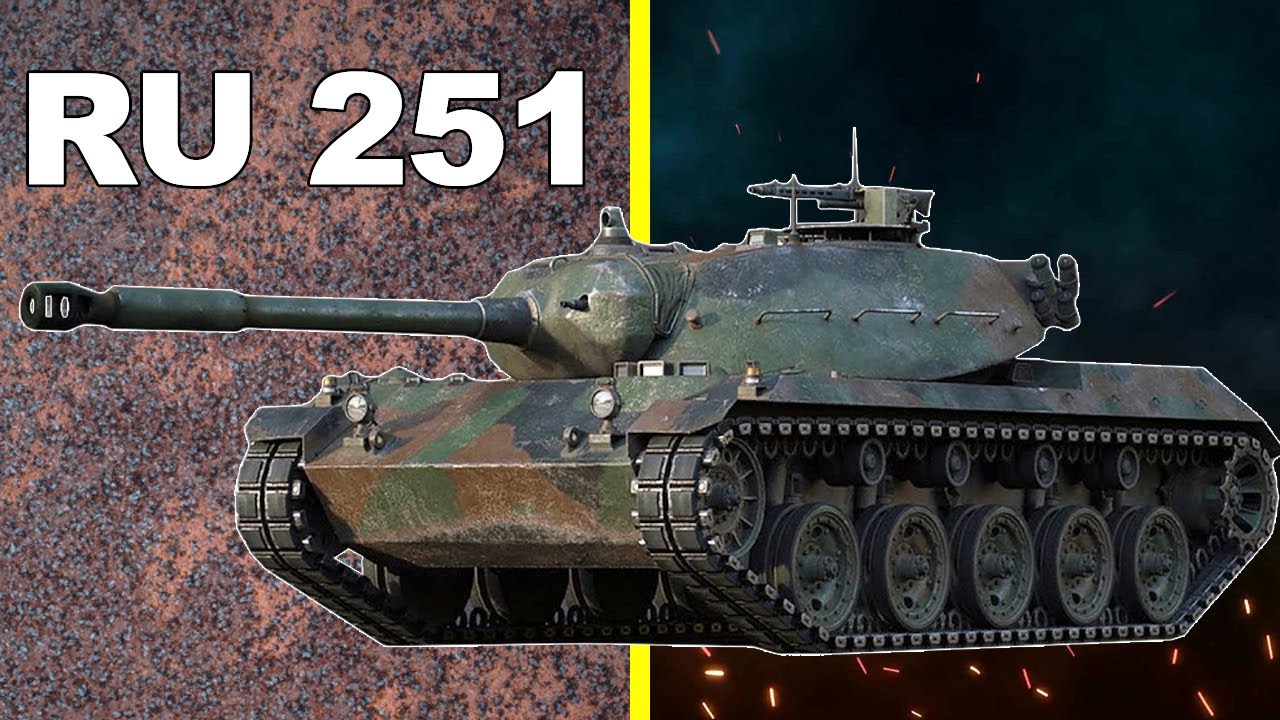Sp&auml;hpanzer Ru 251: СЕКРЕТНЫЙ НЕМЕЦКИЙ РАЗВЕДЧИК, КОТОРЫЙ НАПУГАЛ СССР. Танки Холодной Войны