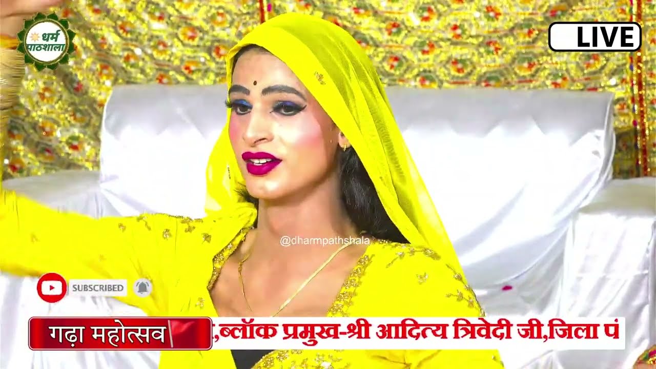 🔥परदेसिया इतना बता सजना तेरी कौन ही मै जानवी रानी कानपुर super hit dance video Dileepdildar i