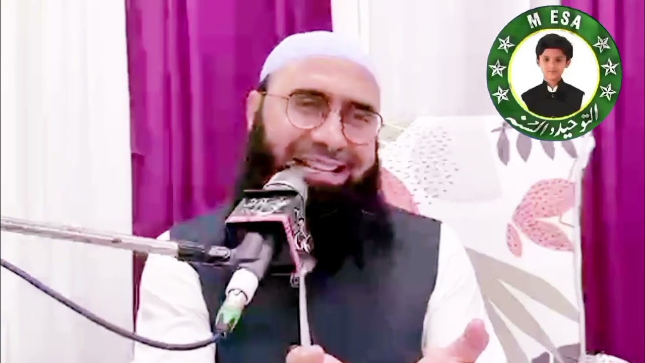 حضرت مولانا علامہ احمد جمشید خان صاحب 