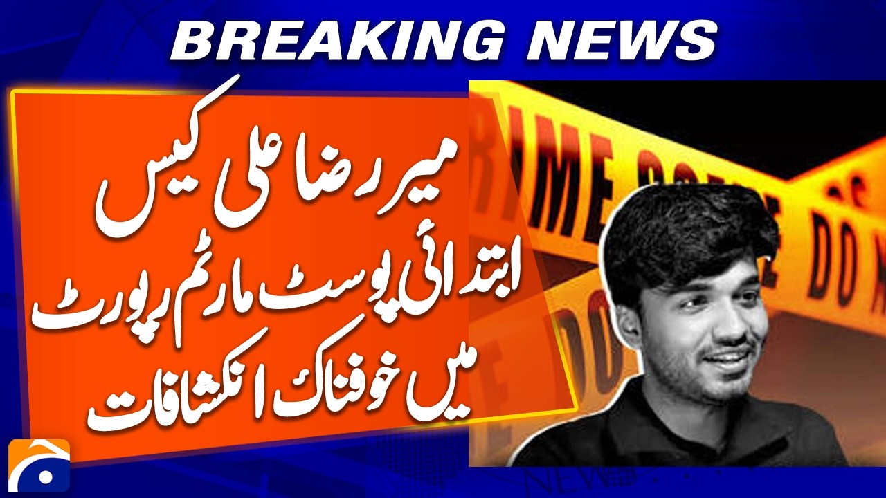 Mir Raza Death Case: Initial Report Raises Serious Questions | Ribs Broken, Torture Signs Found