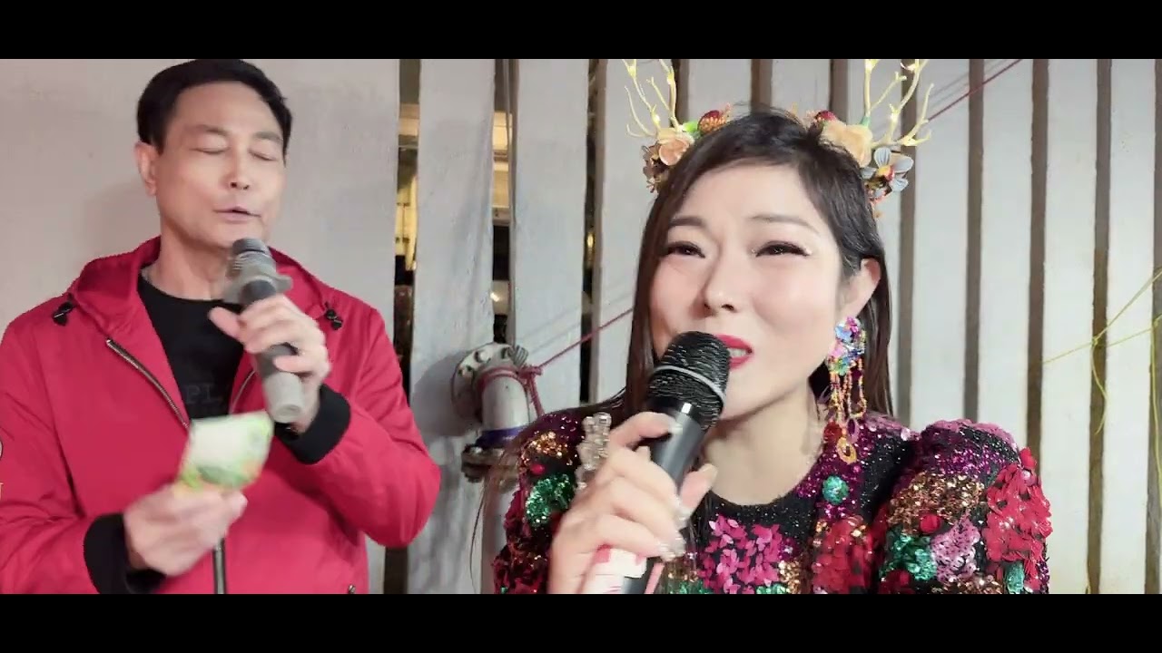 芯尼🎶🎶亨哥🎶🎶只有情永在🎶🎶