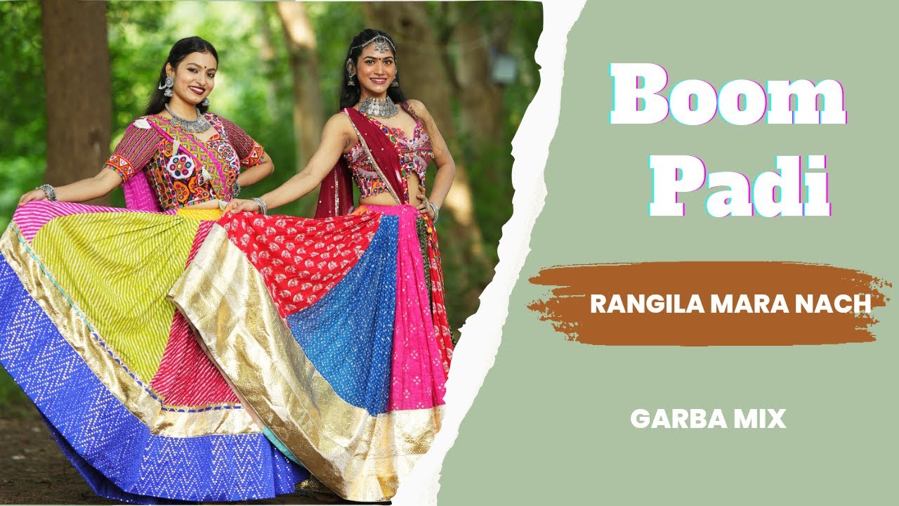 Rangila Mara Nach - Boom Padi Dance video 