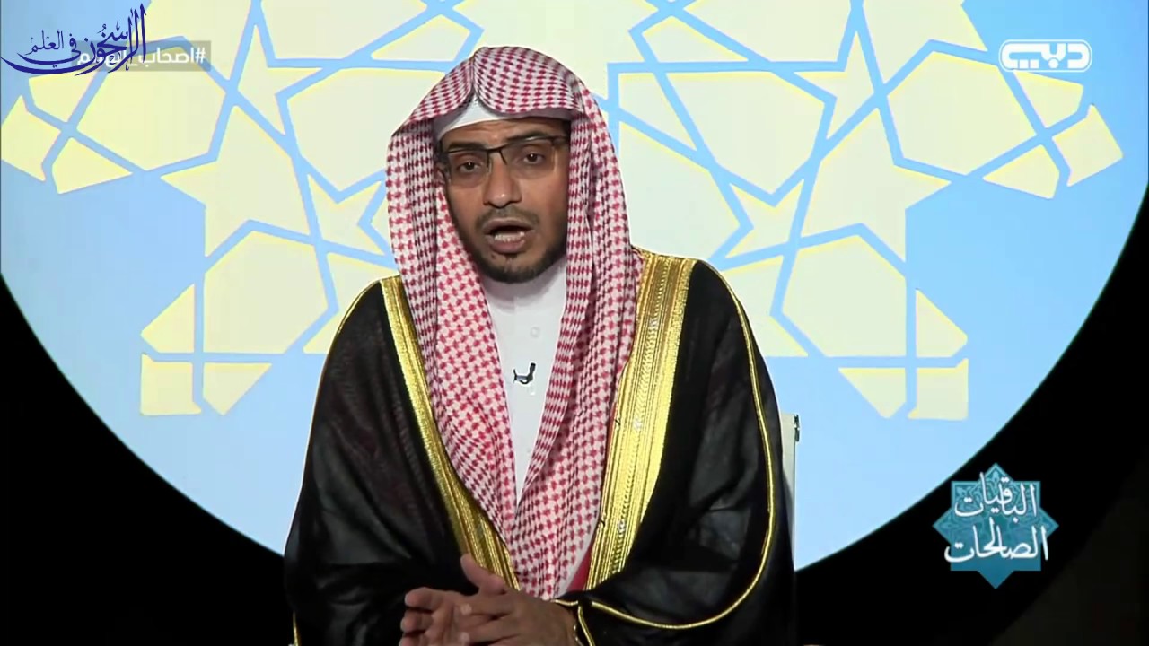 برنامج 