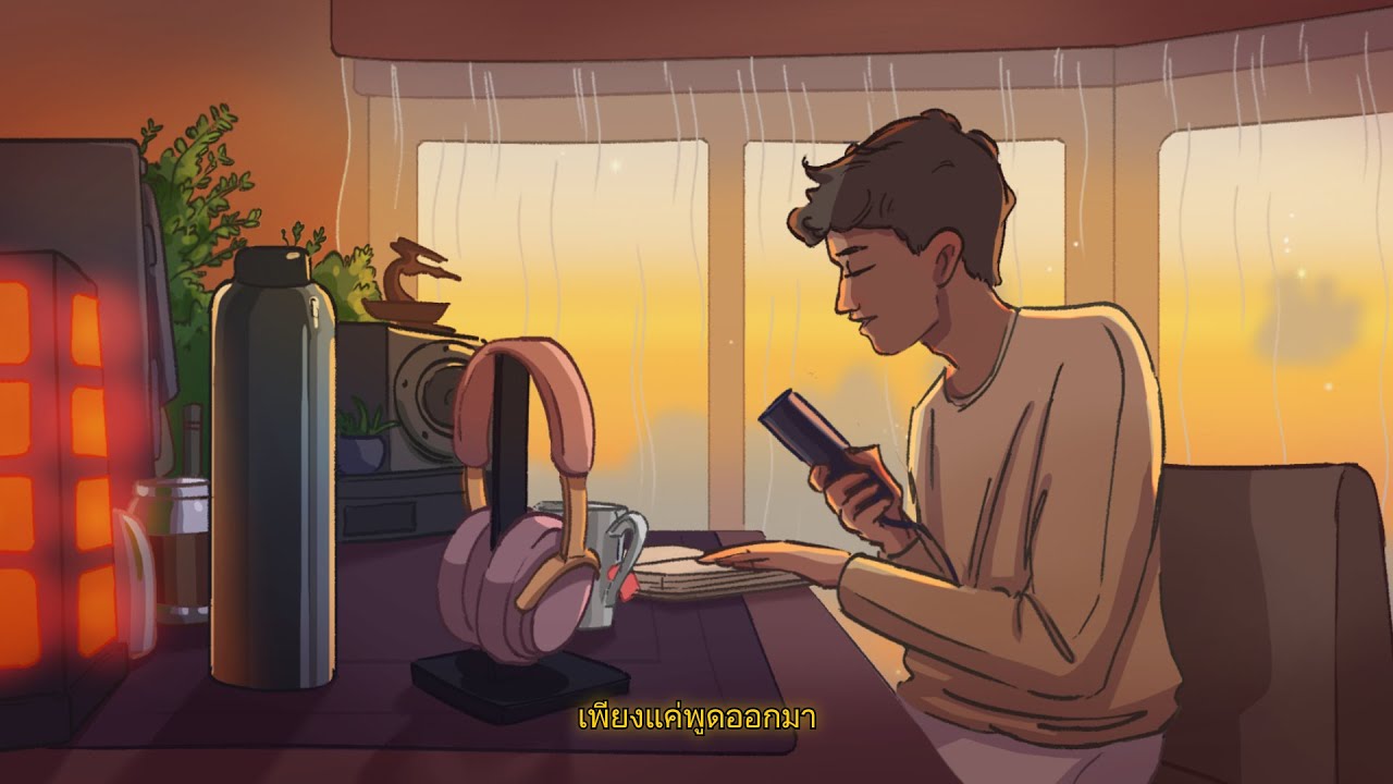 Matthew Ifield - Just Say The Words (Official Thai Lyric Video)