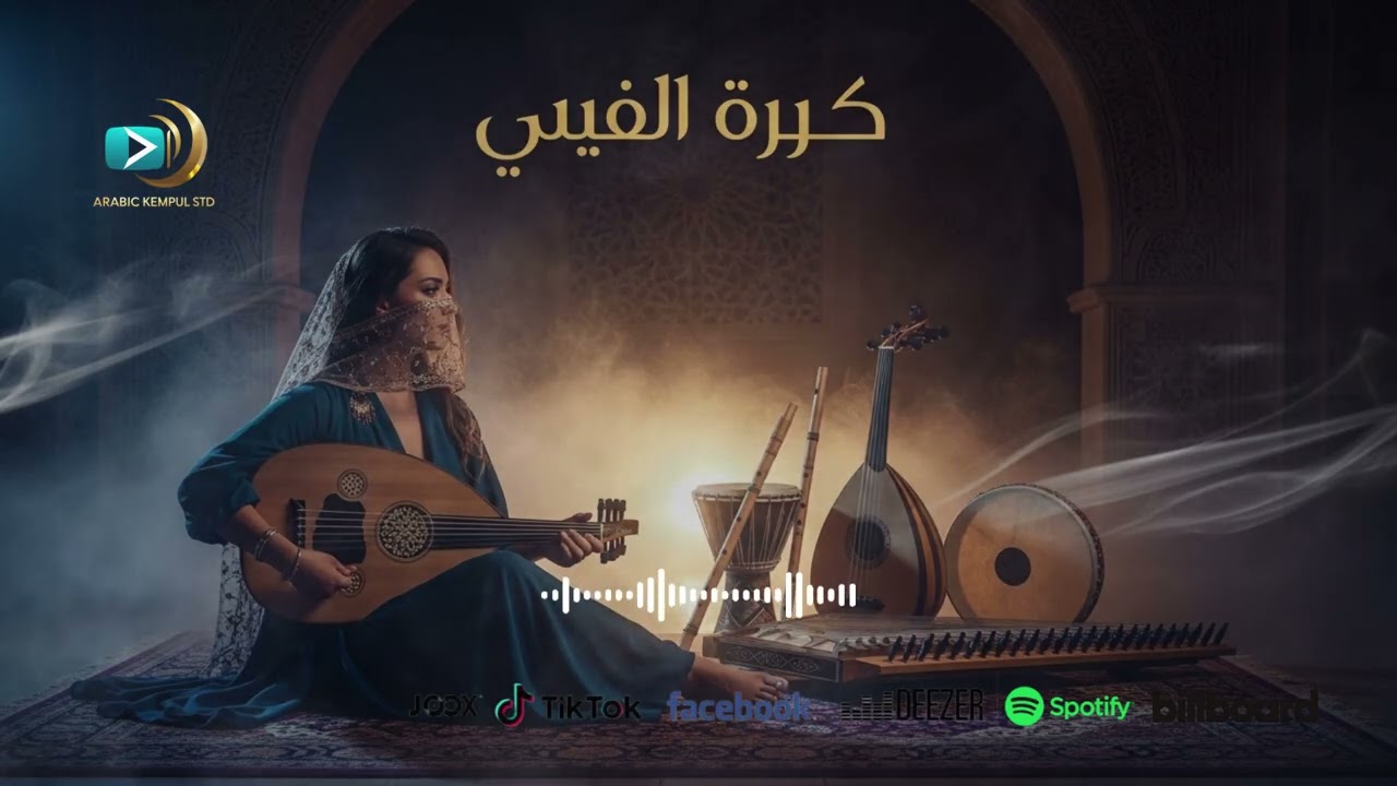 اشتقت إليك كثيراً لكن القدر كتب لنا طريقين مختلفين
