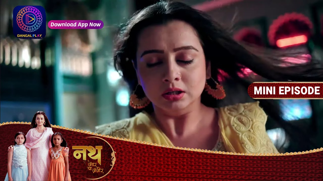 Nath Zewar Ya Zanjeer | 12th March Episode 496 | Mini Episode | Dangal TV