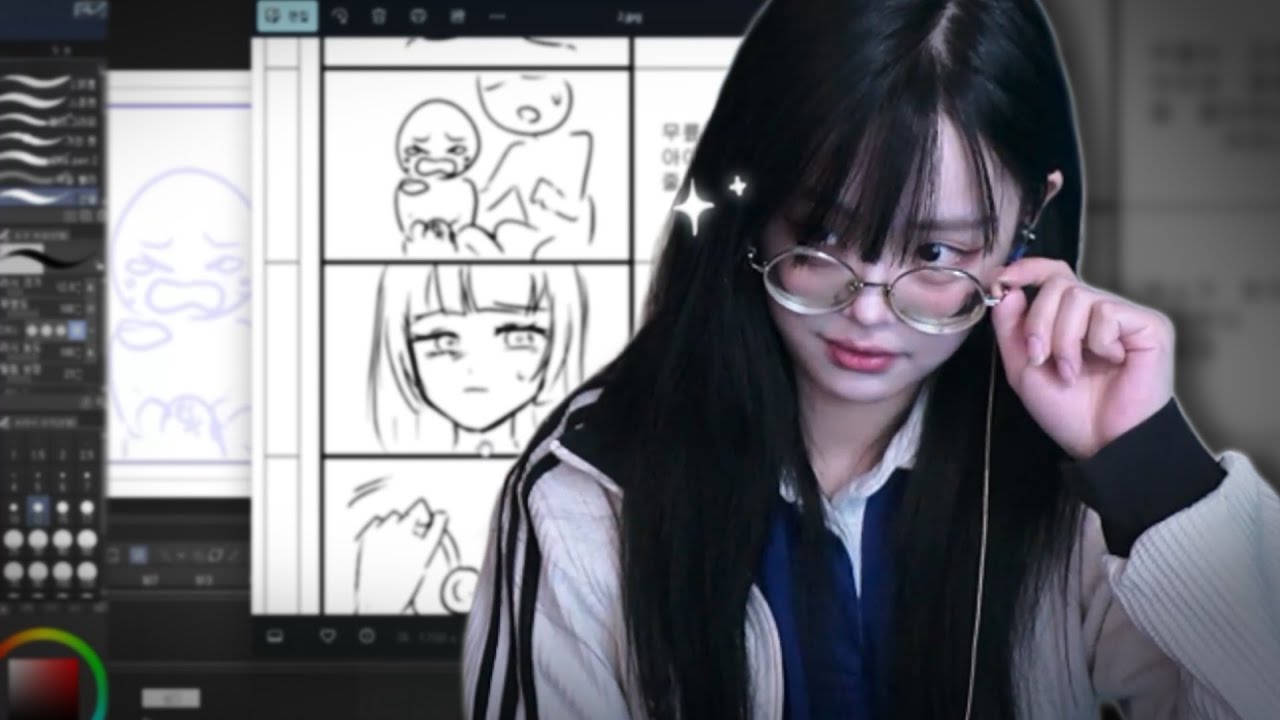 롤 음지 애니메이터의 본업 모먼트
