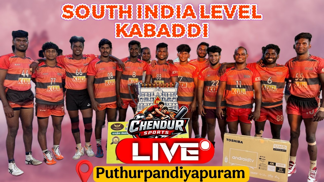 JEYASEKAR STUDENTS VS KAMARAJ COLLEGE | Puthurpandiyapuram Tournament 2026 | Chendur Sports