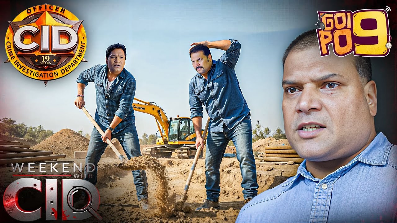 Daya আর Abhijeet পেল Underground Body | CID | Weekend With CID