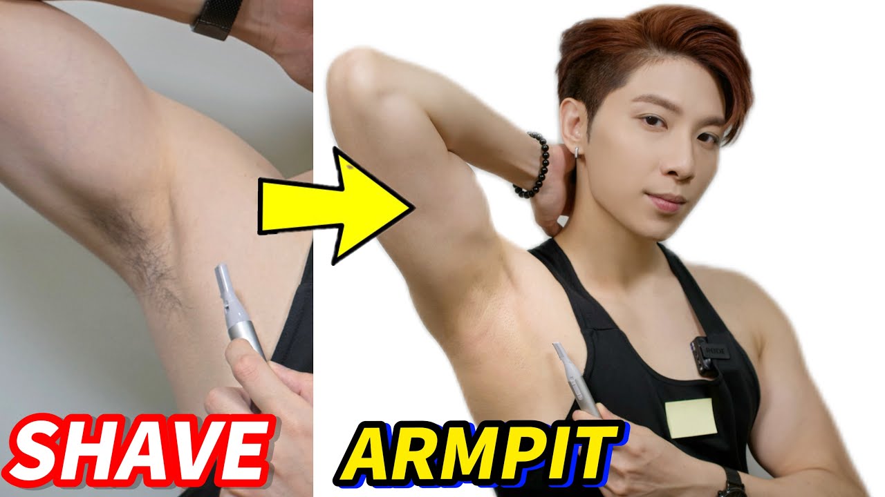 How to Shave or Trim Your Armpits | Body Grooming | 除腋毛方法 | ISSAC YIU