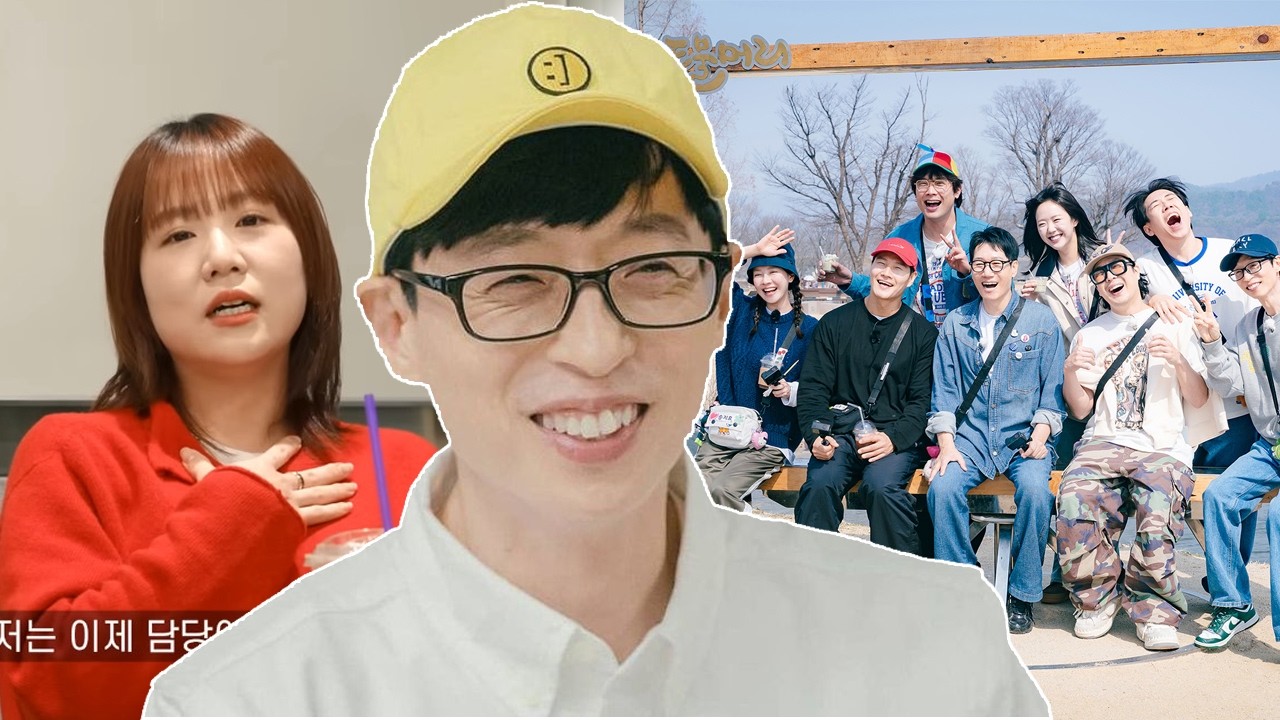 Как Ю Джэ Сок стал тихой опорой шоу «Running Man», по словам его нового главного продюсера.
