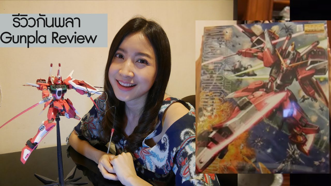 (รีวิว) Infinite Justice Gundam ZGMF-X19A ใช้เวลา 3 เดือน!!!