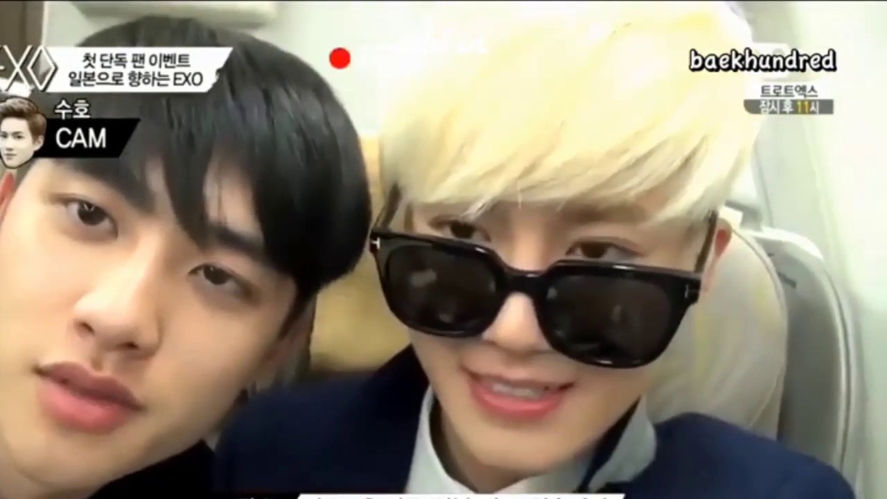 just KIM JUNMYEON / SUHO 's things!