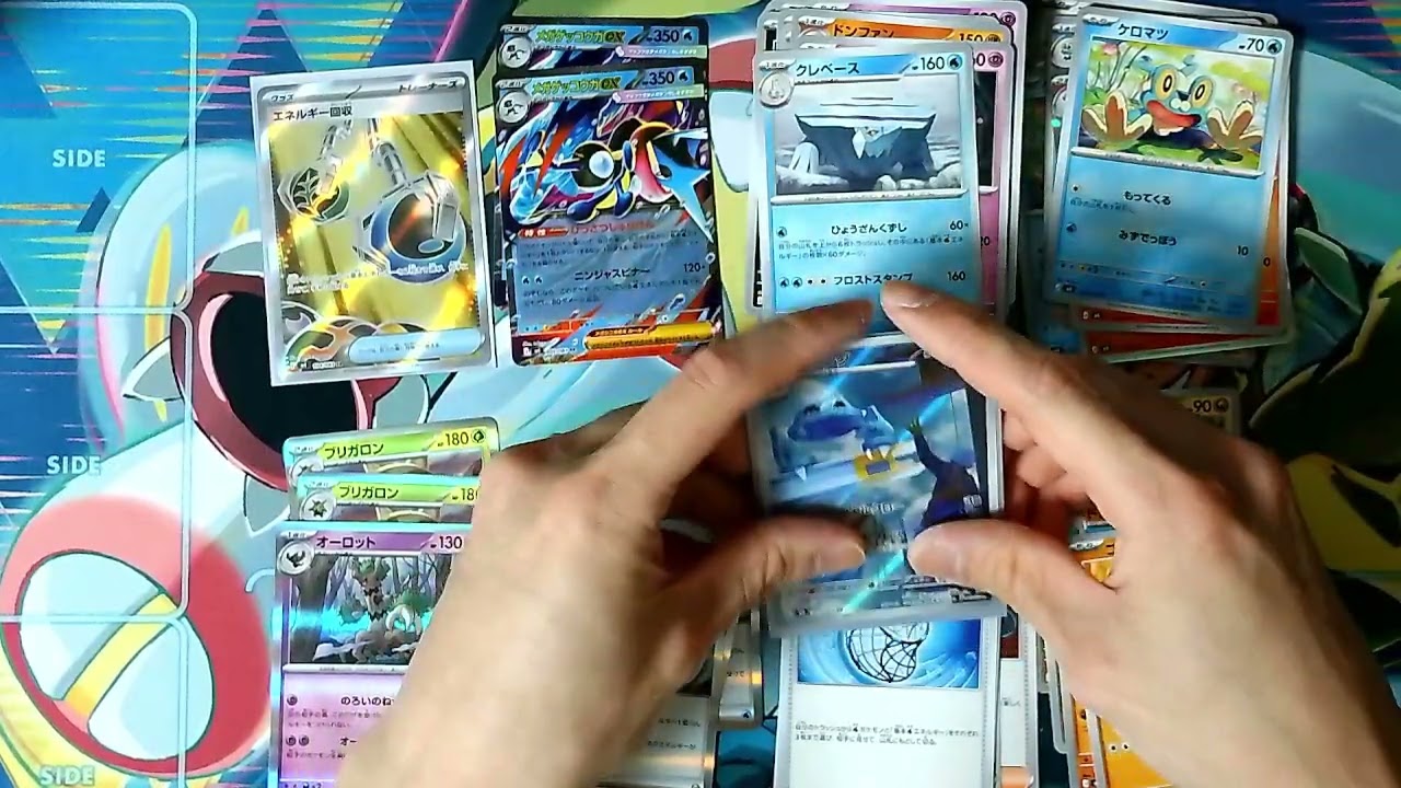【ポケカ】新弾ニンジャスピナー開封！