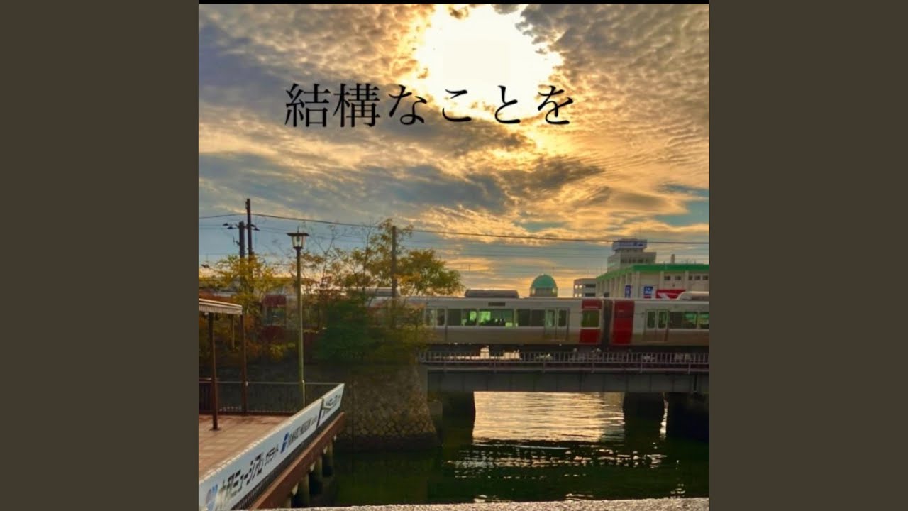 月下美人 - gekkabijin