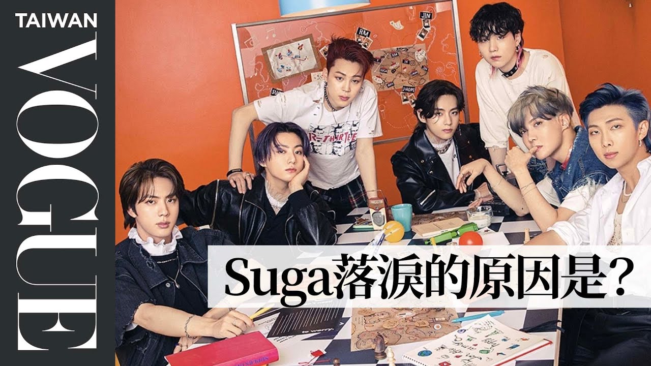BTS防彈少年團成員默契大考驗！柾國能吃什麼一輩子？智旻最喜歡聊什麼話題？【繁中字幕】How Well Does BTS Know Each Other?