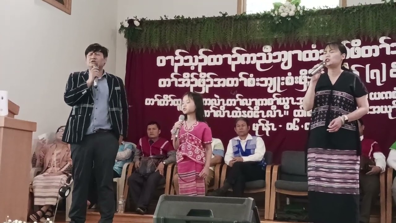 တfသးဝံ၃်ဆီ၃်ထွဲသရ၃်အဲ၃်လrာ်အဟံ၃်ဖိဃီဖိ/6/2/2024