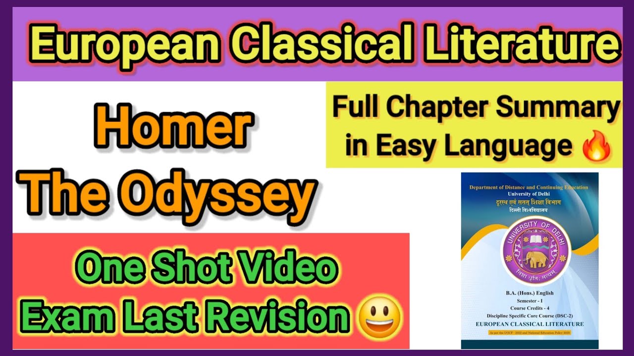 European Classical Literature😃 Homer,The Odyssey Full Chapter🔥 Summary in Easy Language 👍🏻#exam2024