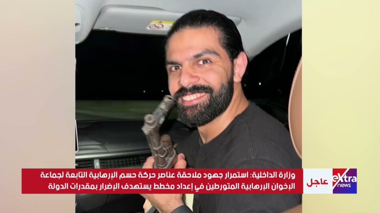 اعترافات خطيرة لـ الإرهابي علي عبدالونيس القيادي بحركة 