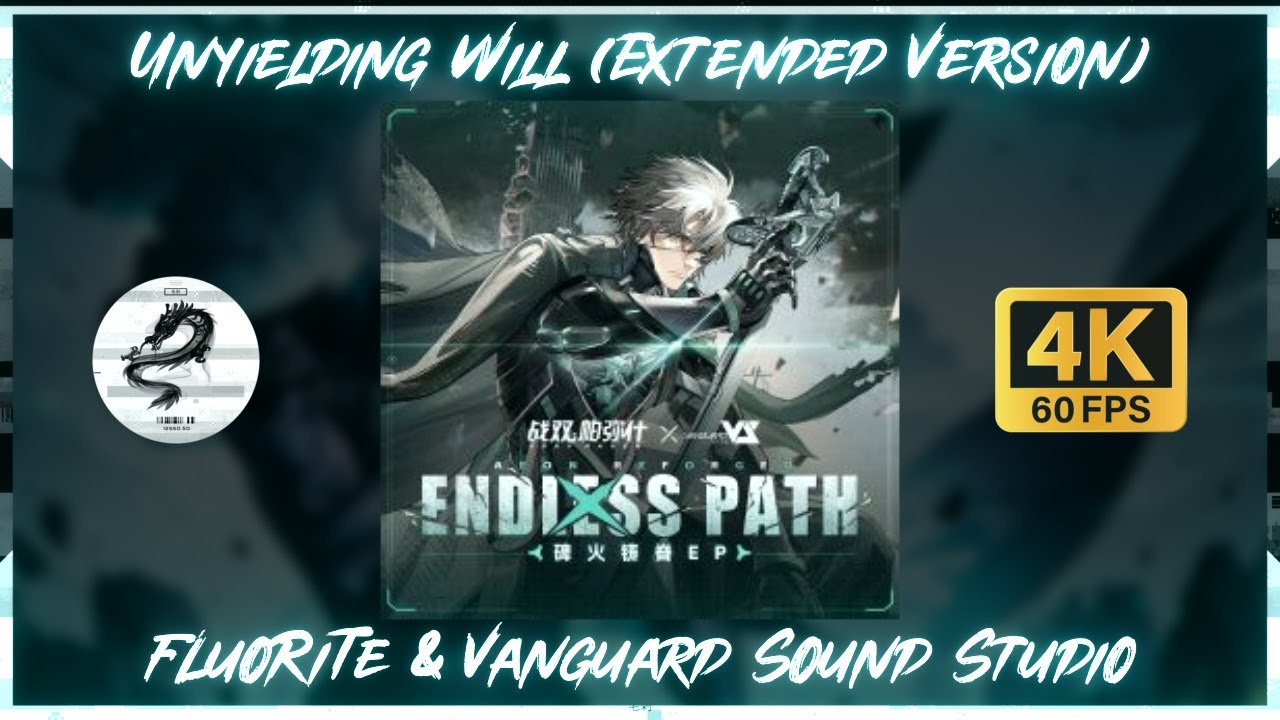 【PGR／FLuoRiTe】Unyielding Will (Extended Version)