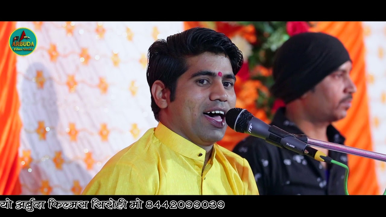 बरलूट रा सार्दुलसिंह जी अमले पधारो || न्यू दाता का भजन || बरलूट लाइव || सिंगर - प्रवीण माली ||