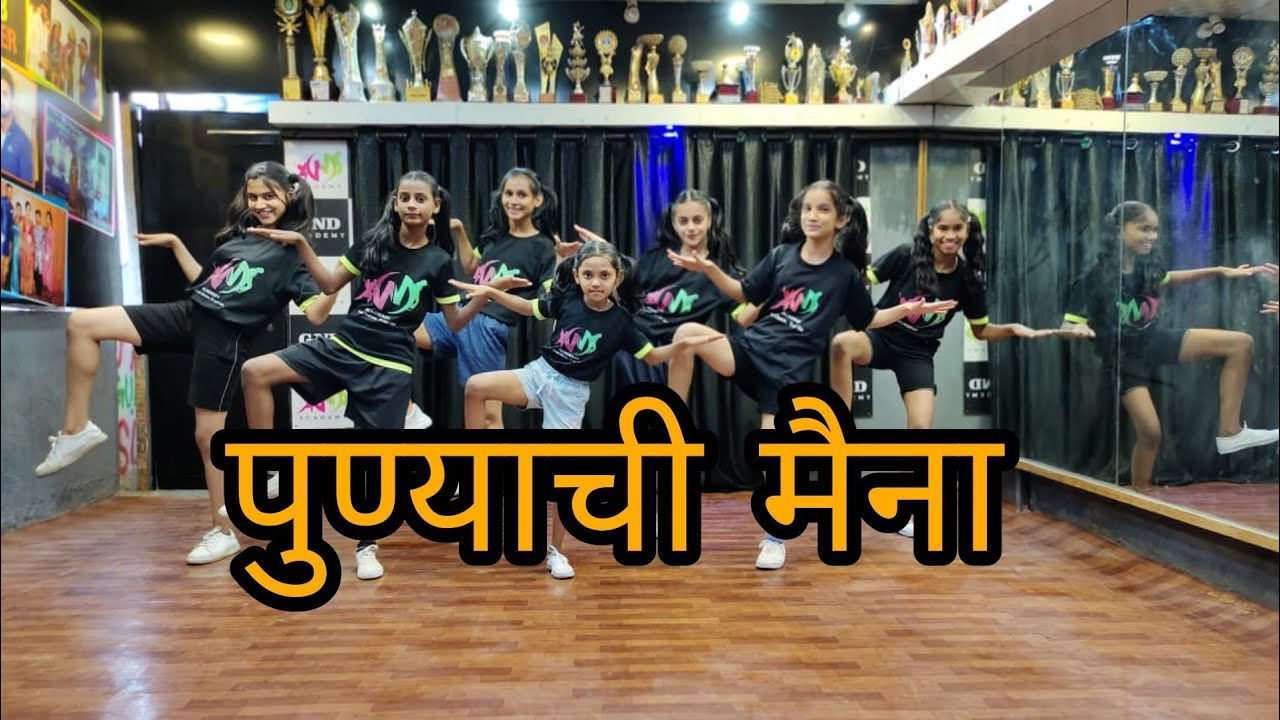 Punyachi Maina Dance Cover | Choreographey By Pankaj Soni G.N.D Angeles #PunyachiMaina