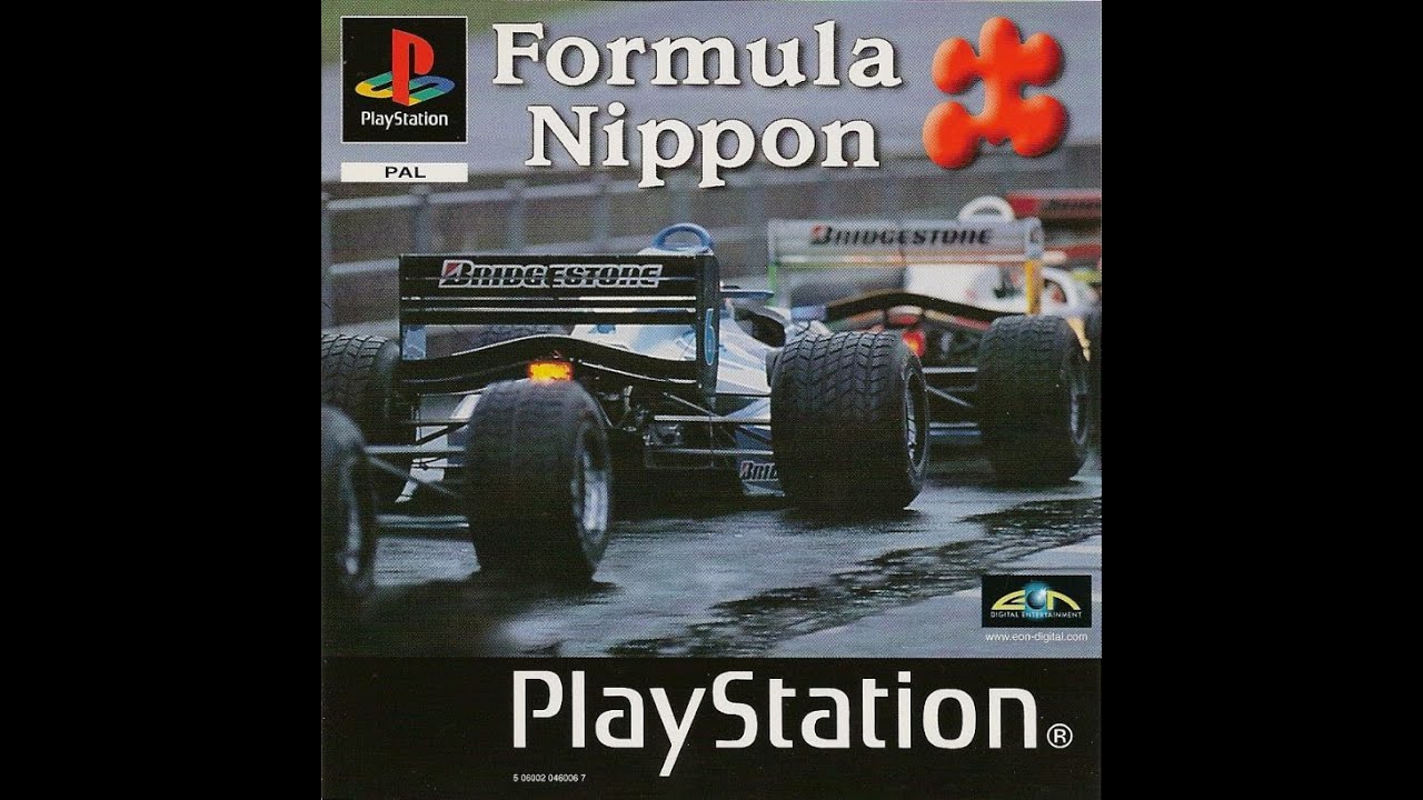 Formula Nippon (1999) - Sony Playstation PS1