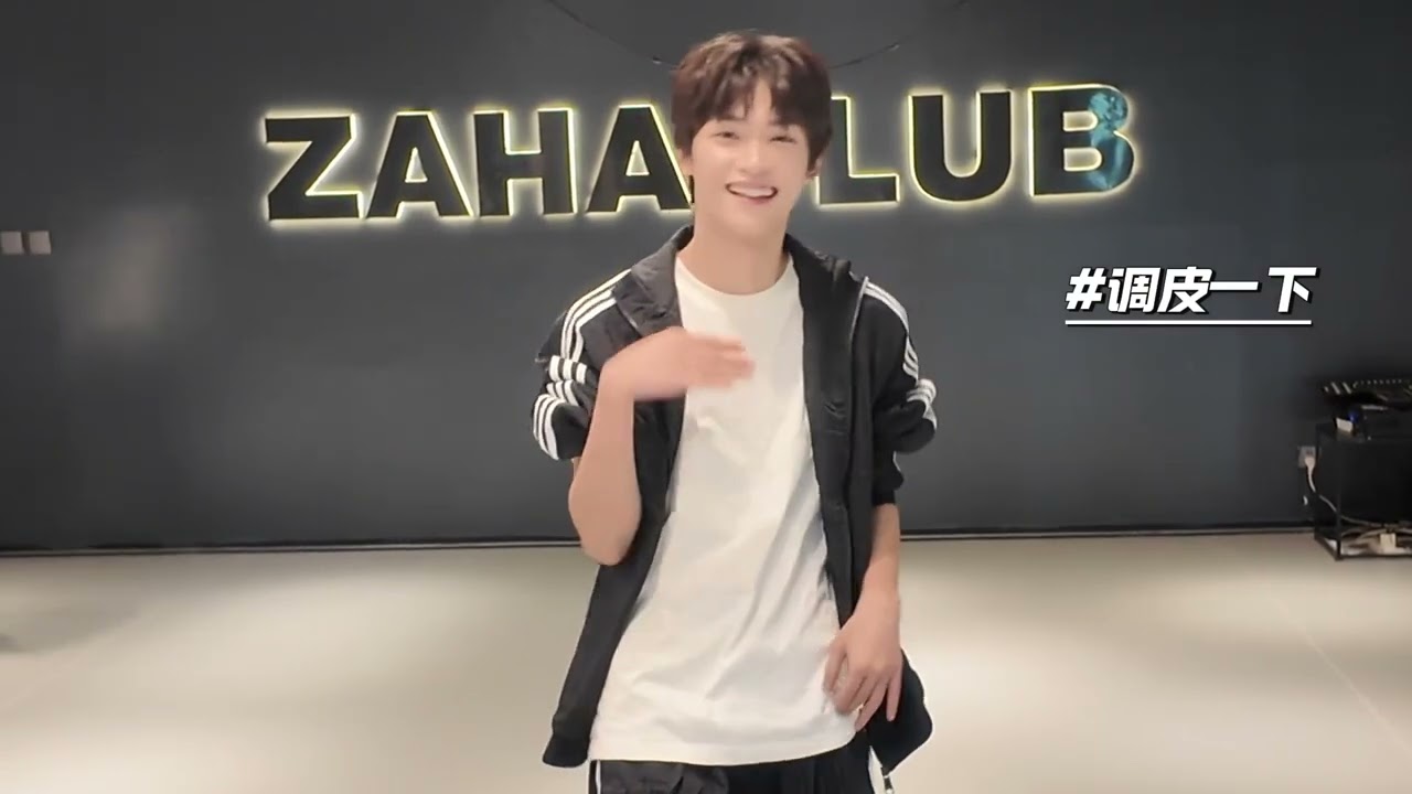 250930 ZIYU TianJin Music Festival Vlog ｜梓渝 天津音乐节Vlog